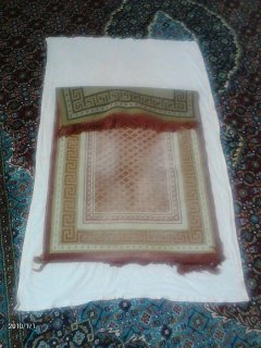رمز داشتن سجاده ی تمیز